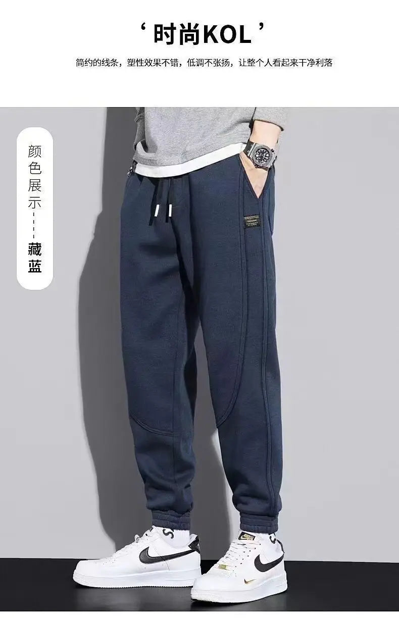 Warme Herren-Sporthose mit Kordelzug im lockeren japanischen Stil – ideal für Herbst und Winter