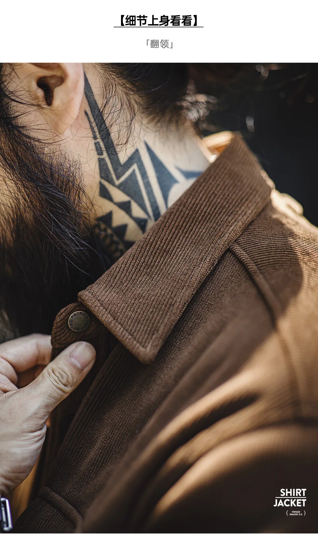 Herren Jacke im Vintage-Stil aus schwerem Strick mit Taschen