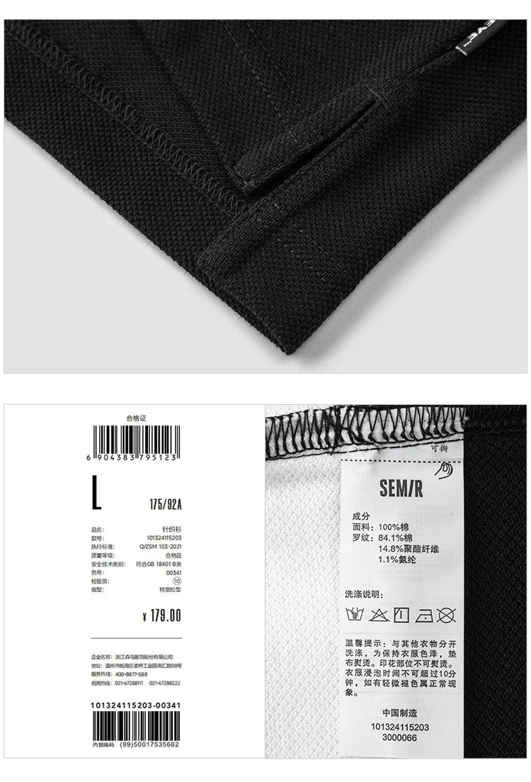 Semir Popeye Collaboration Poloshirt Herren 2025, Sommer, neuer Paar-Stil, übergroßes Polo-Top