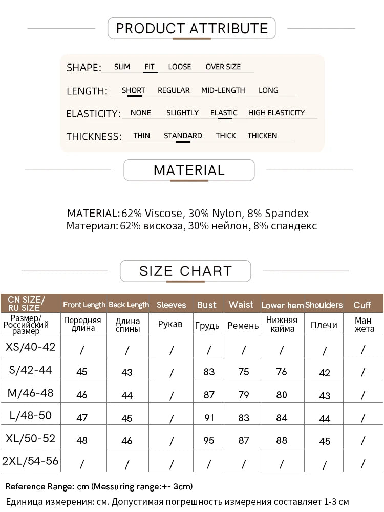 Damen Casual-T-Shirt im minimalistischen Stil mit Swing-Kragen und ärmellos