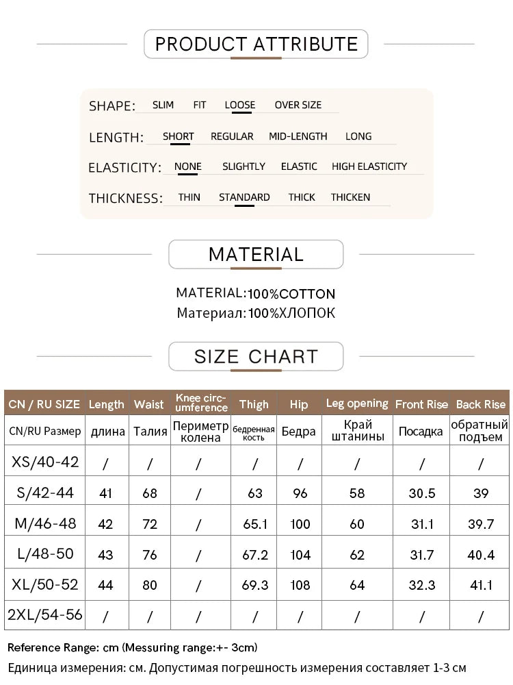 Minimalismus Baumwoll Jeans – Vintage Retro Fashion Shorts für Frauen