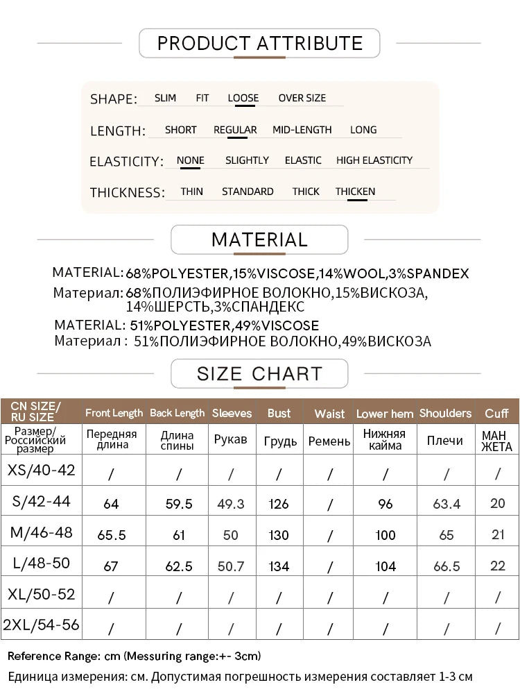 Damen Parka im sportlichen Stil mit Baseballkragen und Stickerei