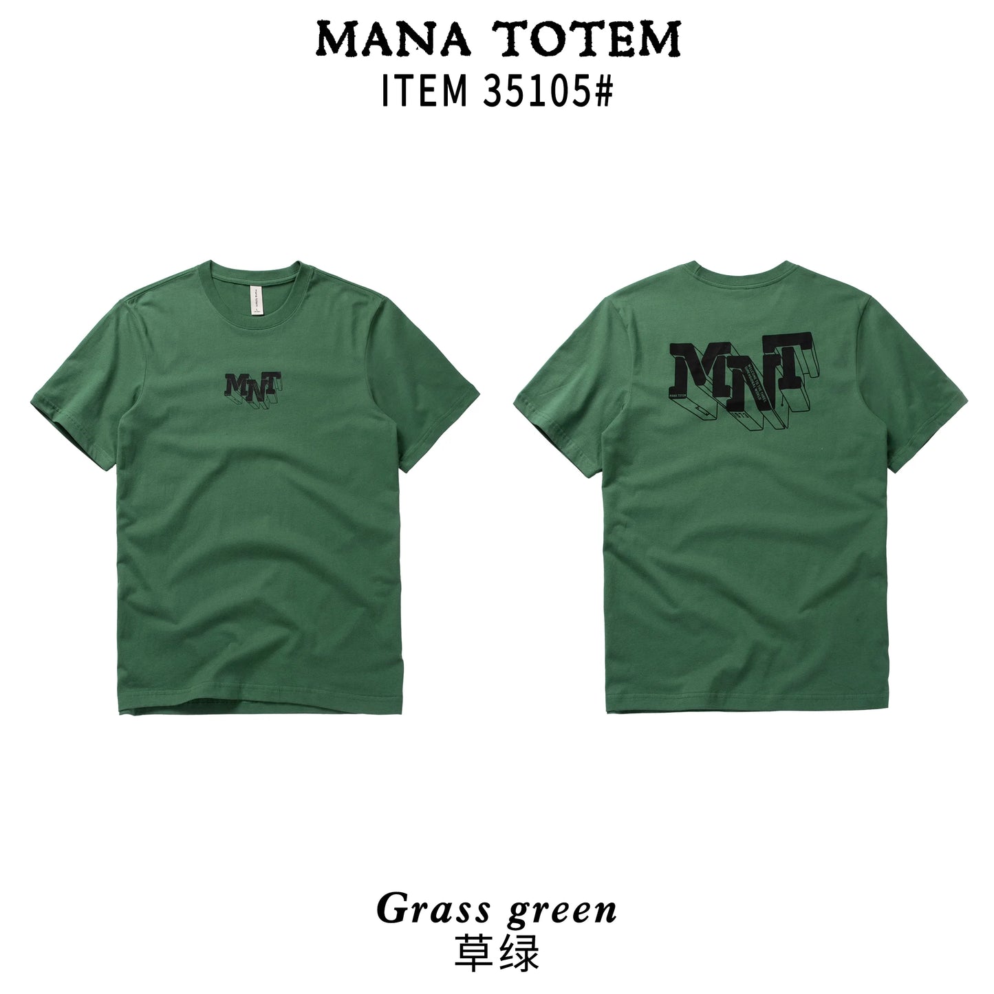 Herren T-Shirt mit kurzem Arm und modischem Gesichtsdruck im Basic-Stil