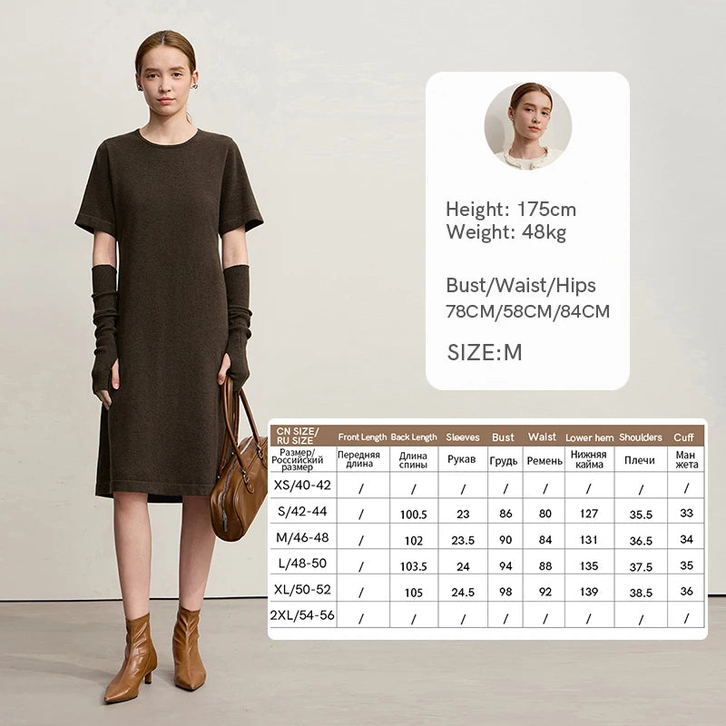 Braunes Damen-Strickkleid mit kurzem Ärmel, Rundhalsausschnitt und bequemer Passform