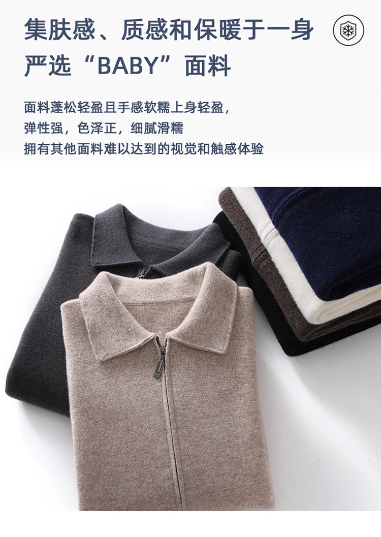 Herbst Winter 100% Hohe Qualität Wolle Strickjacke männer Revers Dicken Zipper Casual Pullover Große Größe Kaschmir Stricken Jacke Männer tops
