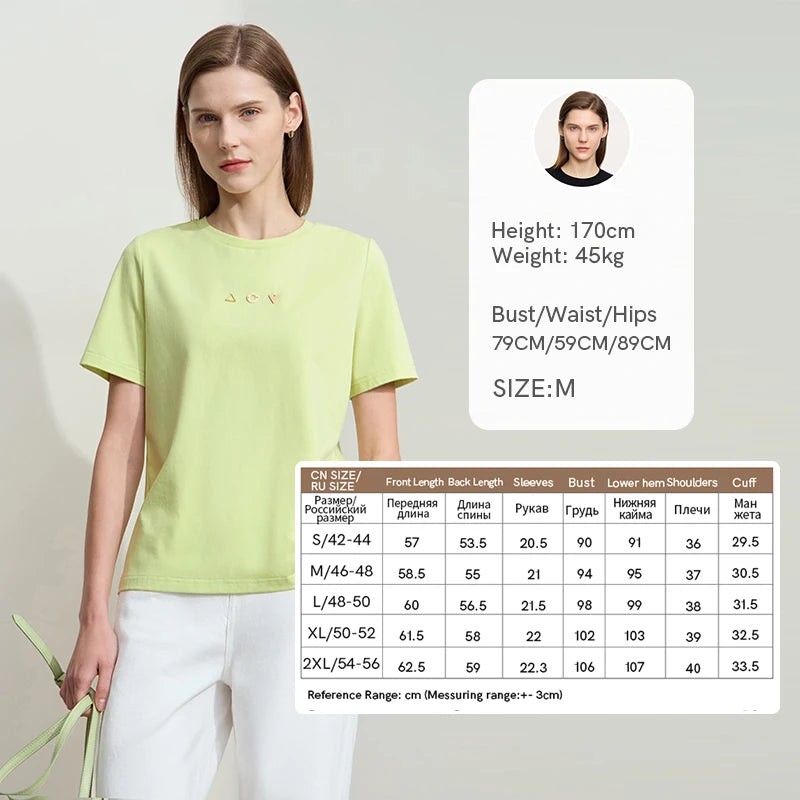 Damen T-Shirt mit O-Ausschnitt und geometrischer Dekoration aus antibakterieller Baumwolle