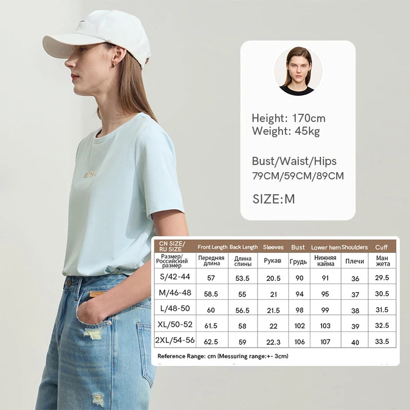 Damen T-Shirt mit O-Ausschnitt und geometrischer Dekoration aus antibakterieller Baumwolle