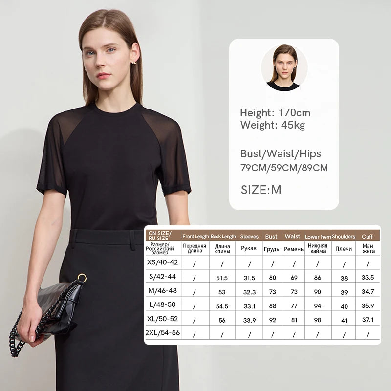 Damen Top im minimalistischen Stil mit O-Ausschnitt und schmaler Passform