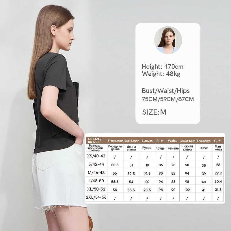 Damen T-Shirt im minimalistischen Stil mit lässigem Komfort und geradem Spleißen