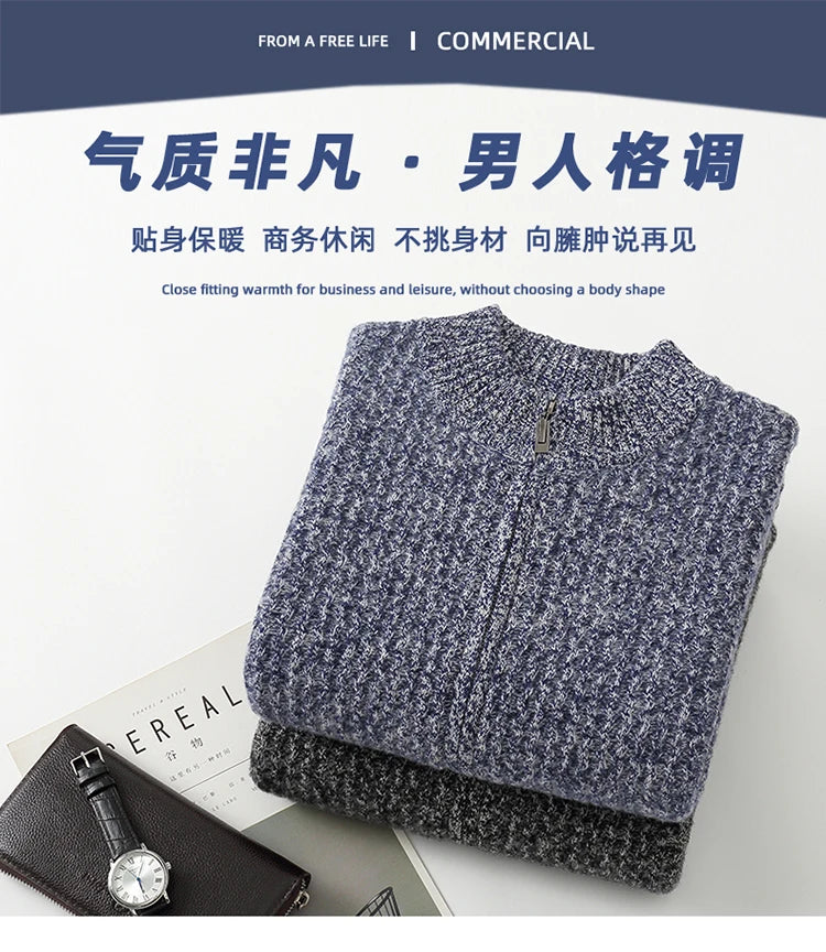 2025 Herbst und Winter Pullover aus reiner Wolle für Herren, neue Strickjacke mit Reißverschluss, Mantel, halb Stehkragen, lockeres Freizeithemd, AB-Farbstrickwaren