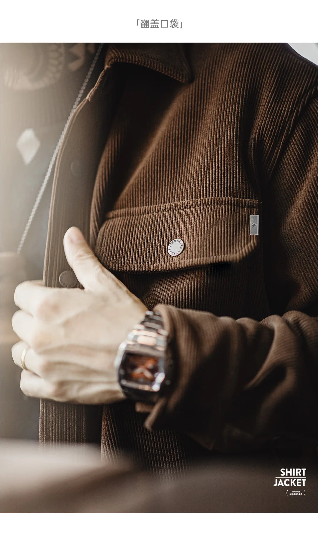Herren Jacke im Vintage-Stil aus schwerem Strick mit Taschen