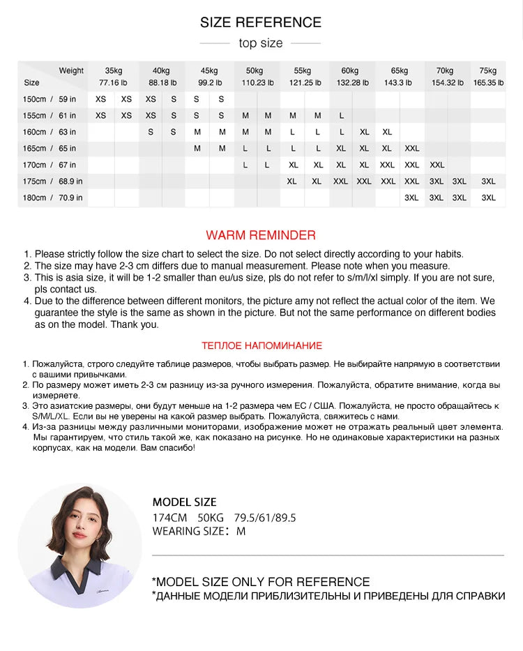 Semir Poloshirt für Damen, abgeschnitten, schmale Passform, elegant, 2025, neuer Sommer, bestickter Pullover, minimalistisch, für lässigen Stil