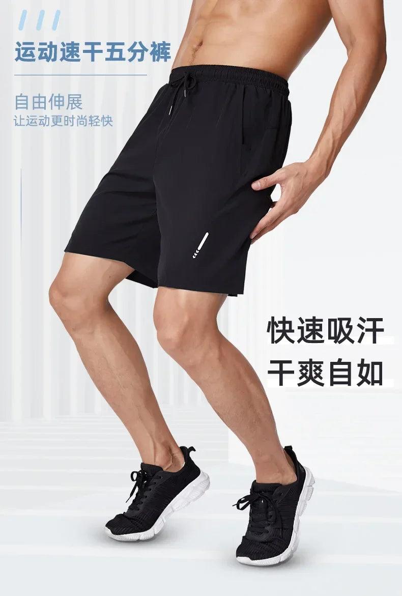 Sommerliche Herren-Sport- und Freizeithose – Kurze Lauf- und Trainingshose für Männer