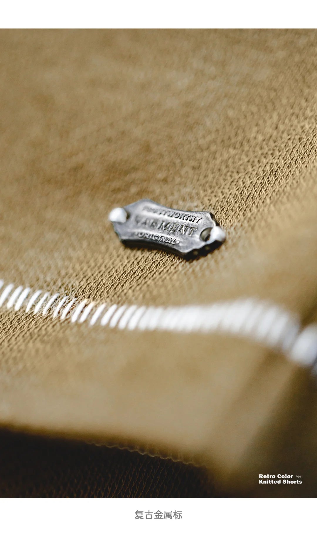 Herren Shorts in kontrastierenden Farben mit lässiger knielanger Passform