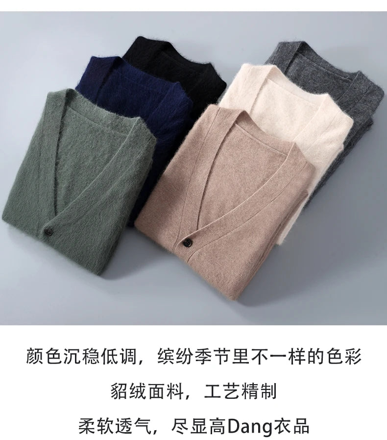 Herren Strickjacke Frühling und Herbst Basic Nerz Kaschmir pullover Herren große lose V-Ausschnitt Strick mantel reine Farbe Freizeit jacke Tops