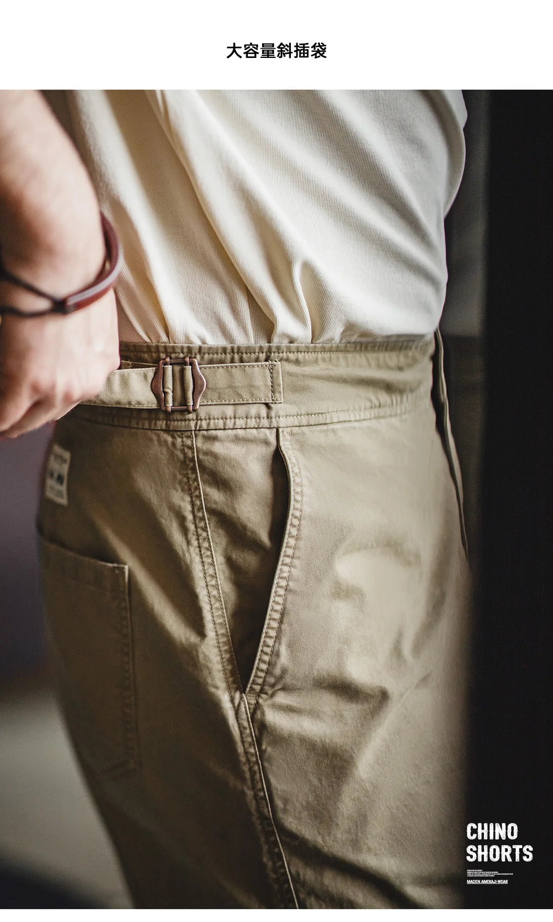 Herren Chino Shorts M51 aus Baumwolle mit verstellbarem Gürtel und Taschen