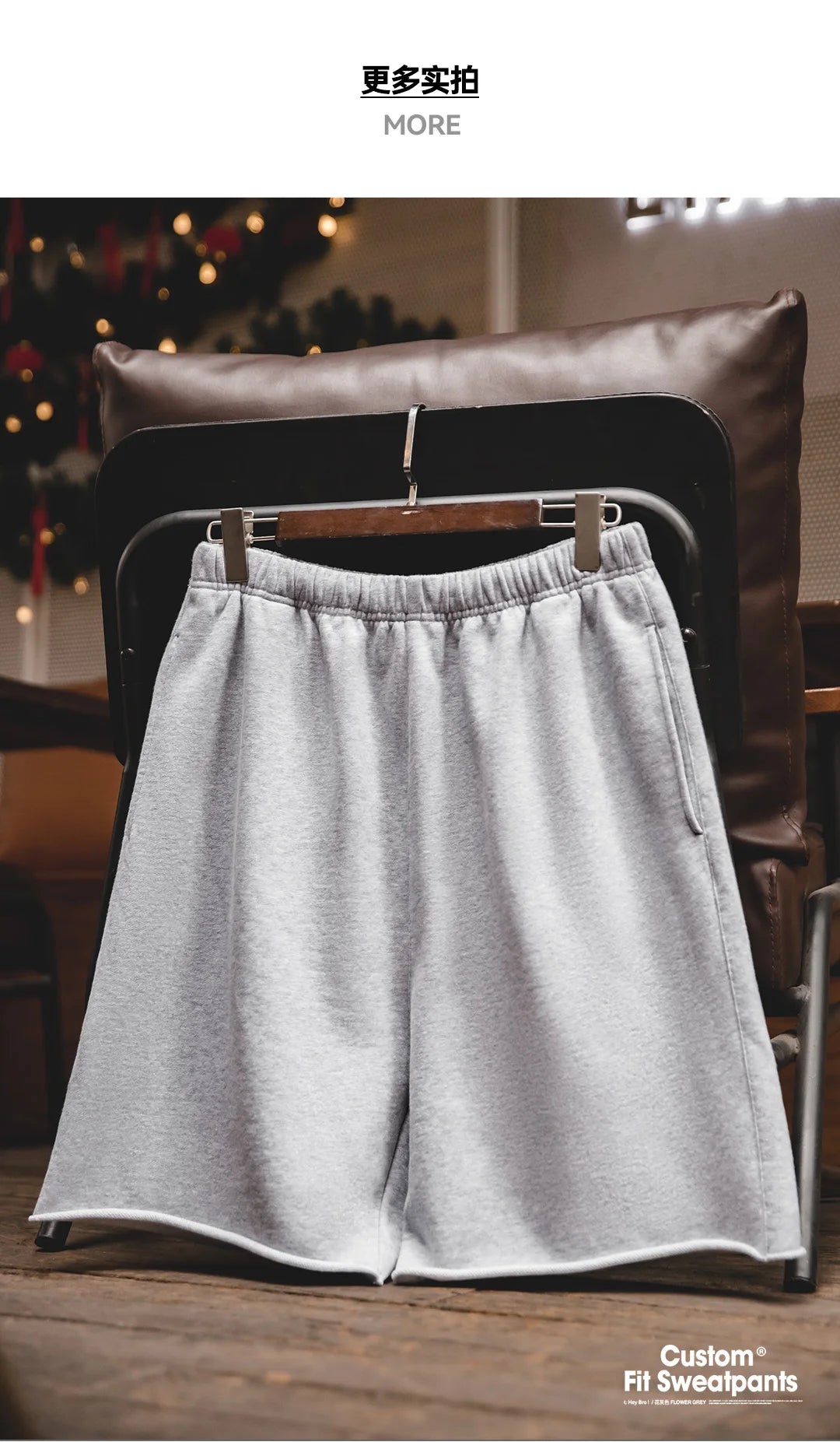 Herren Jogging Shorts in Grau mit elastischer Taille und lässiger Passform