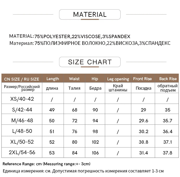 Damen Shorts im minimalistischen Stil mit hoher Taille und lässiger Passform