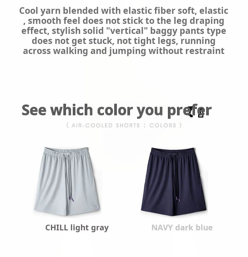 Herren Shorts im Sommer-Stil mit UPF 50+ und elastischem Bund