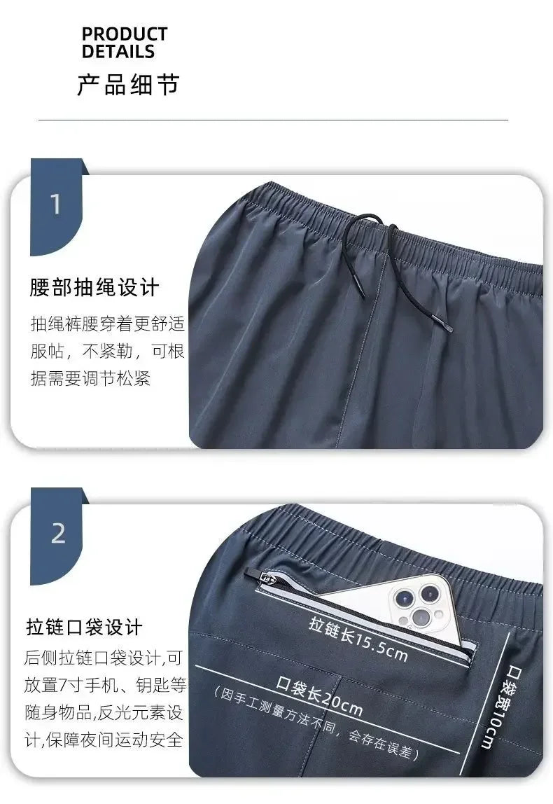 Modische Herren-Sommerhose mit Schnürung und großen Taschen – trendige Shorts in Übergröße für junge Männer