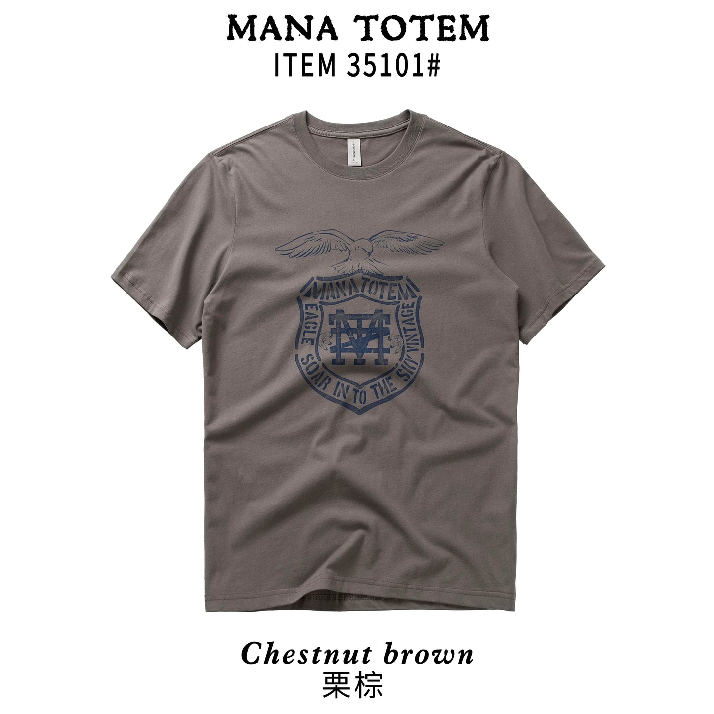 Männer T-Shirt aus 100 Prozent Baumwolle mit kurzem Arm für den Sommer