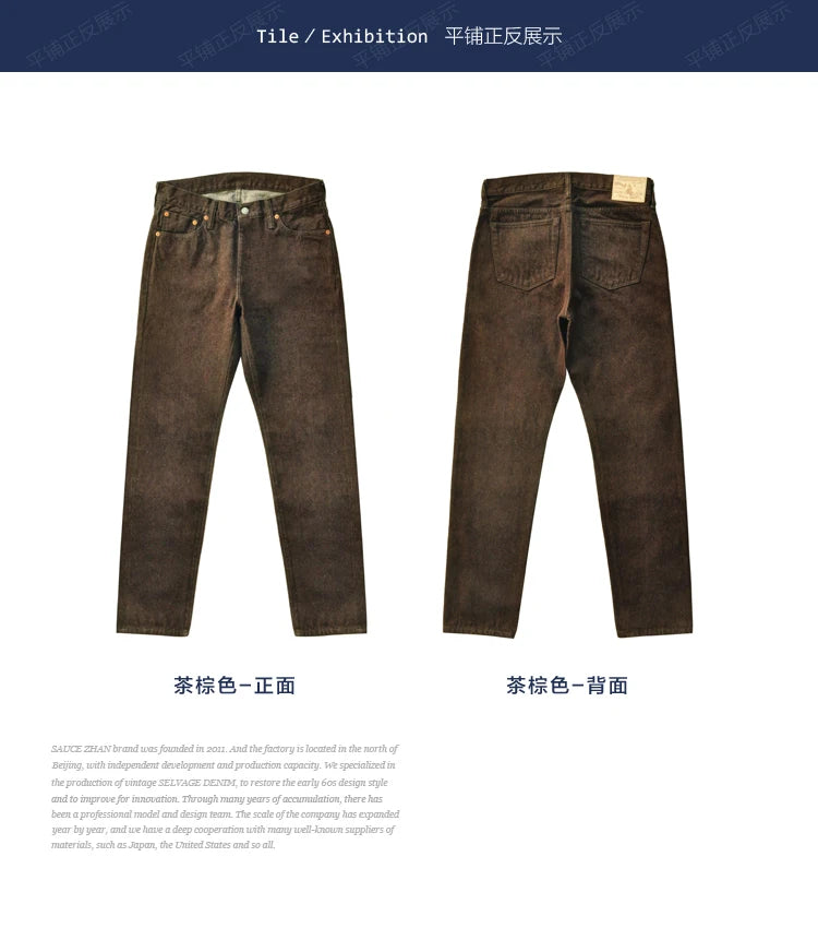 Herren Jeans aus Selvedge-Denim im Vintage-Stil mit Tapered Fit