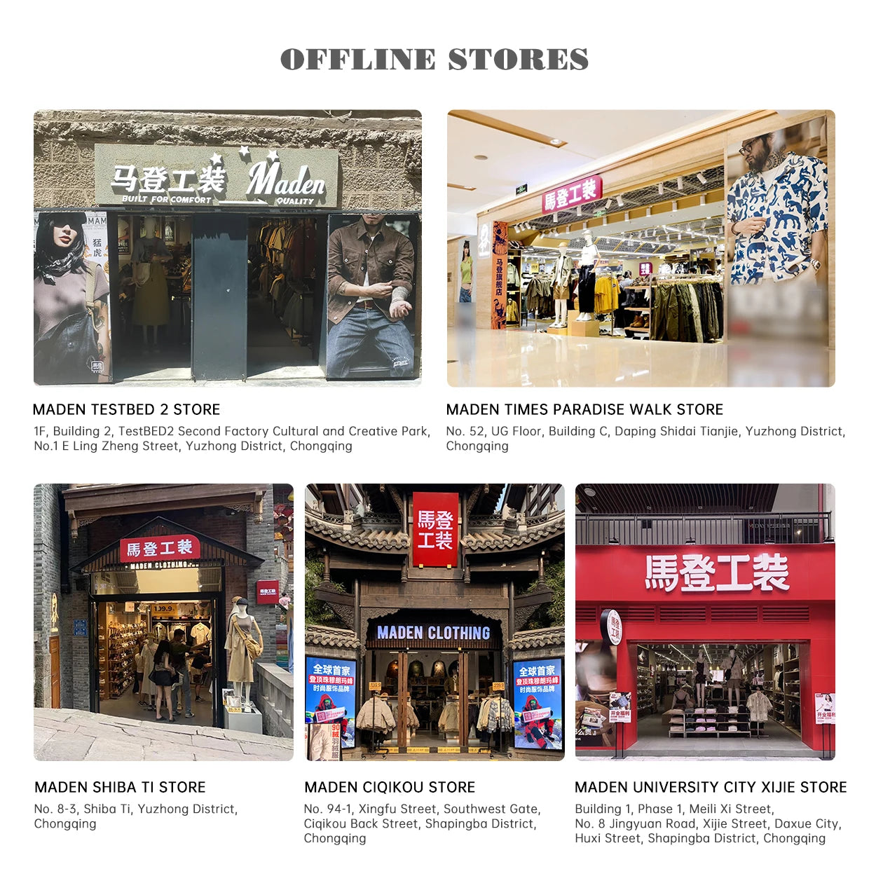 Herren Shorts im Retro-Stil aus gewaschenem Denim mit elastischem Bund und Kordelzug