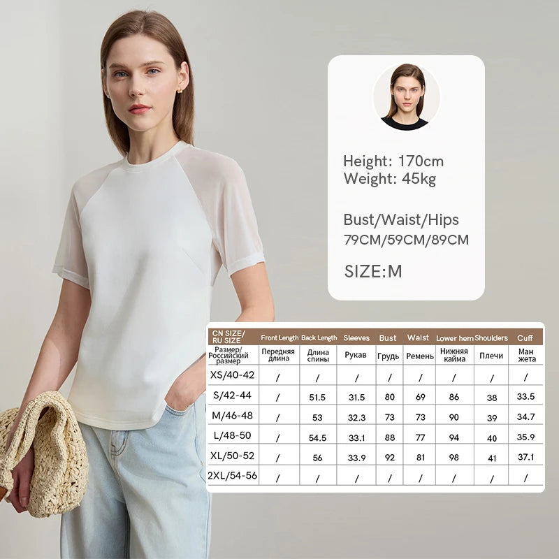 Damen Top im minimalistischen Stil mit O-Ausschnitt und schmaler Passform