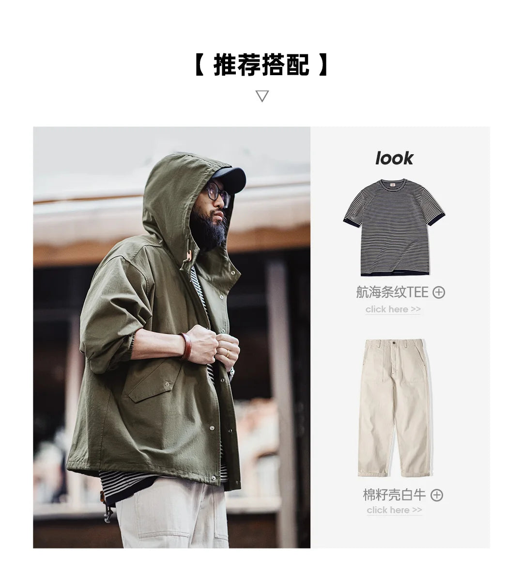 Herren Kapuzenjacke Vintage Grün Lockere Taschen Versteckte Knopfleiste