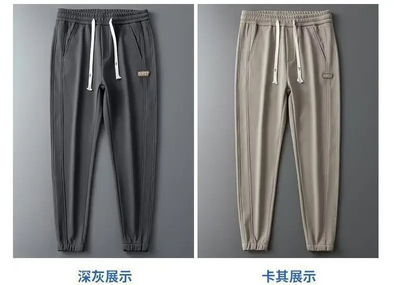 Herrenhosen Herbst und Winter Japanische Krawatten Lose Sport Kordelzug Warme Freizeithosen