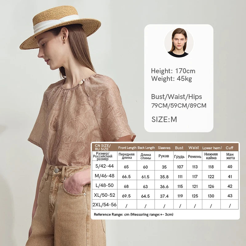 Damen T-Shirt im minimalistischen Sommer-Stil mit Kordelzug und Rundhalsausschnitt