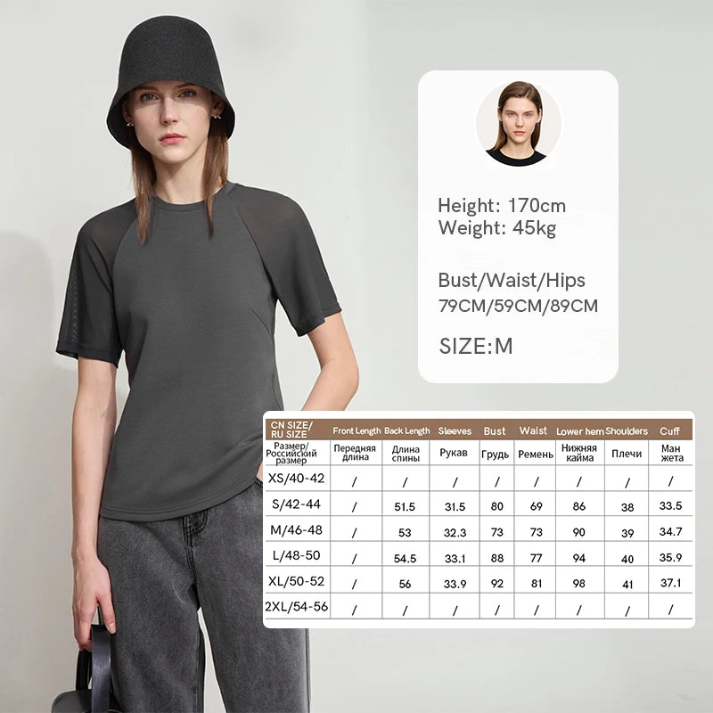 Damen Top im minimalistischen Stil mit O-Ausschnitt und schmaler Passform