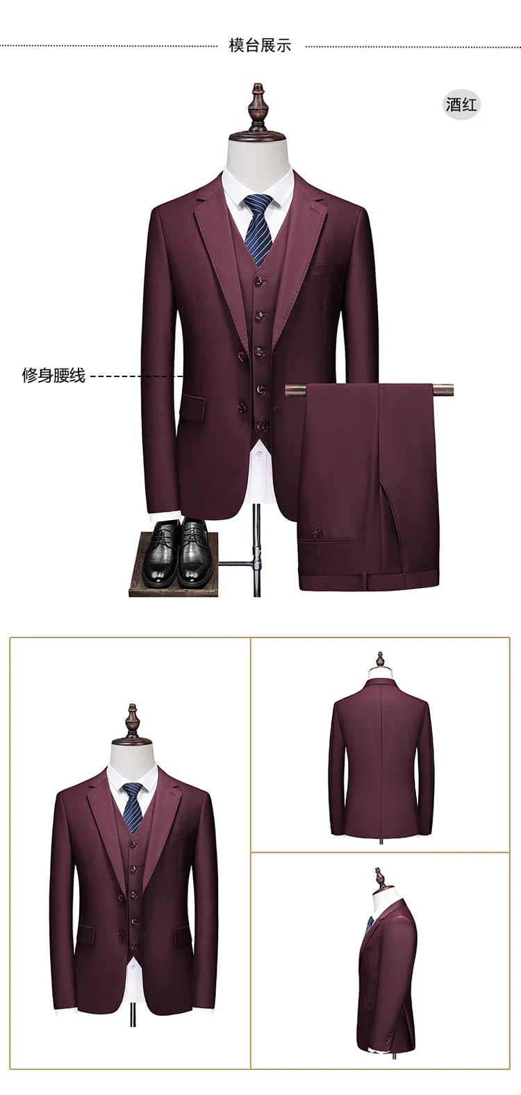 Hochwertiger Herrenanzug 3-teilig: Sakko, Weste, Hose – Eleganter Business- und Hochzeitslook in Uni-Farben