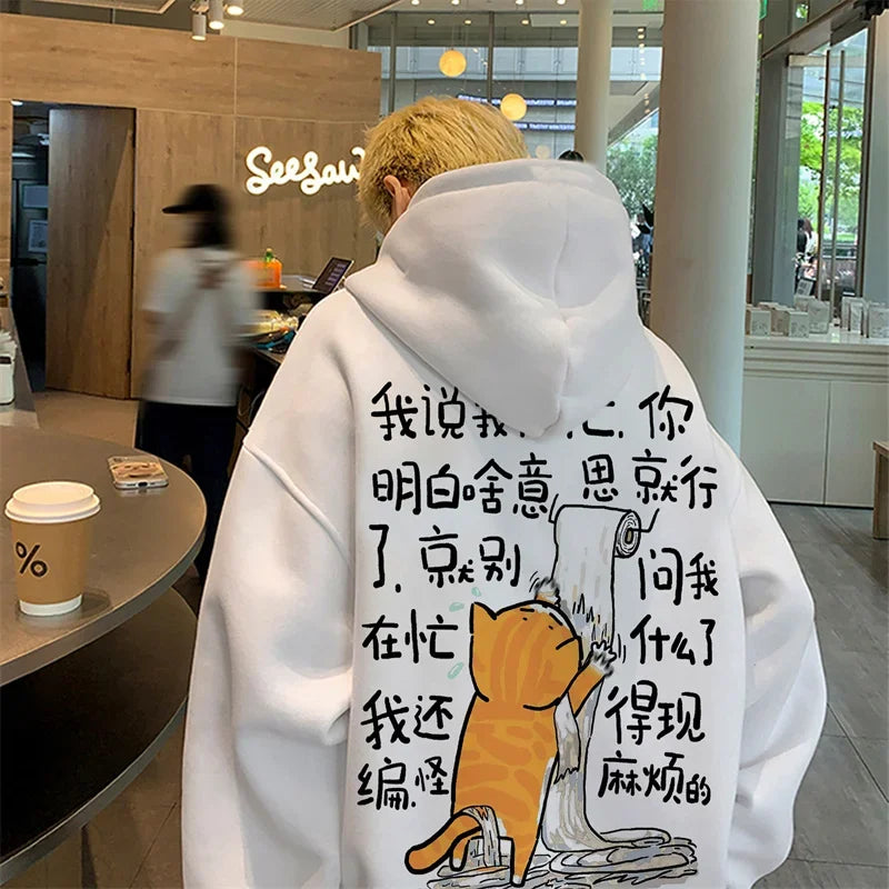 2023 neue Lustige Cartoon Katze Grafik Hoodies Für Männer Chinesischen Stil Mit Kapuze Sweatshirts Hombre Y2K Streetwear Pullover Hoodie