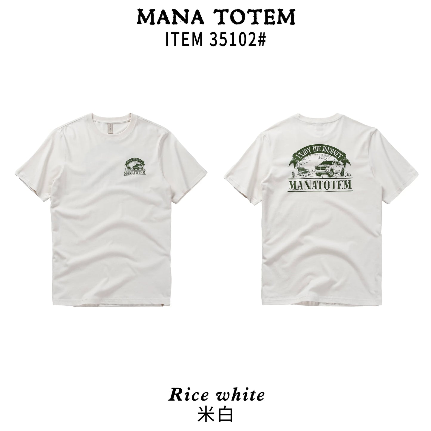 Herren T-Shirt mit Druck „Auto“ im lässigen Sommerstil aus 100 Prozent Baumwolle