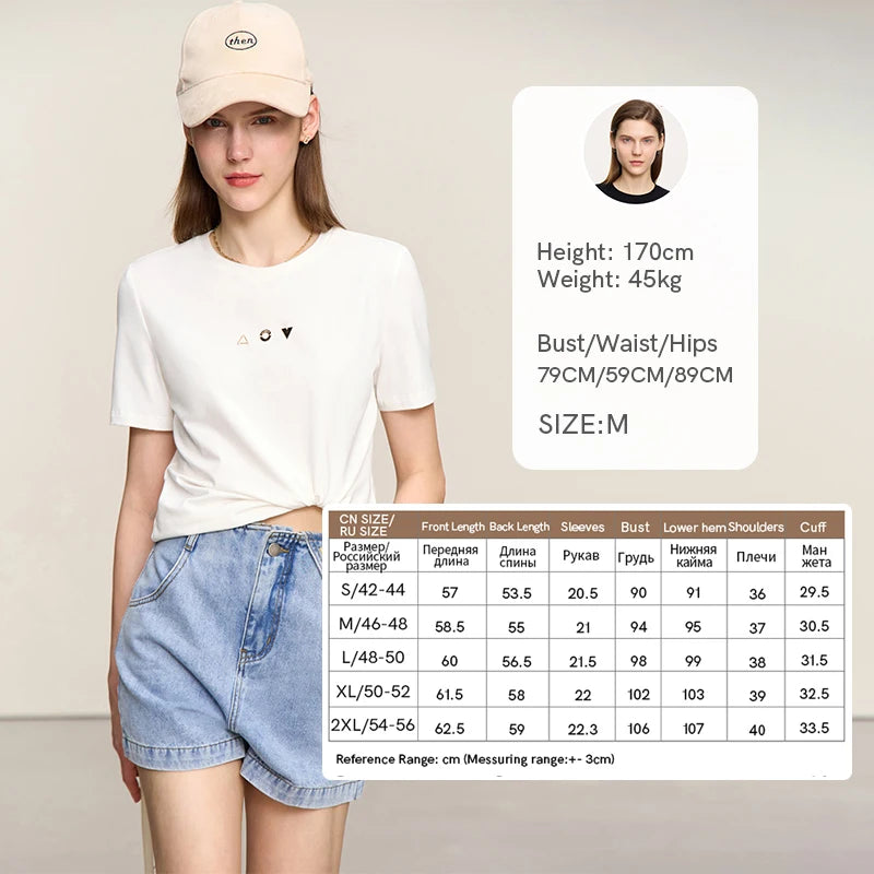 Damen T-Shirt mit O-Ausschnitt und geometrischer Dekoration aus antibakterieller Baumwolle