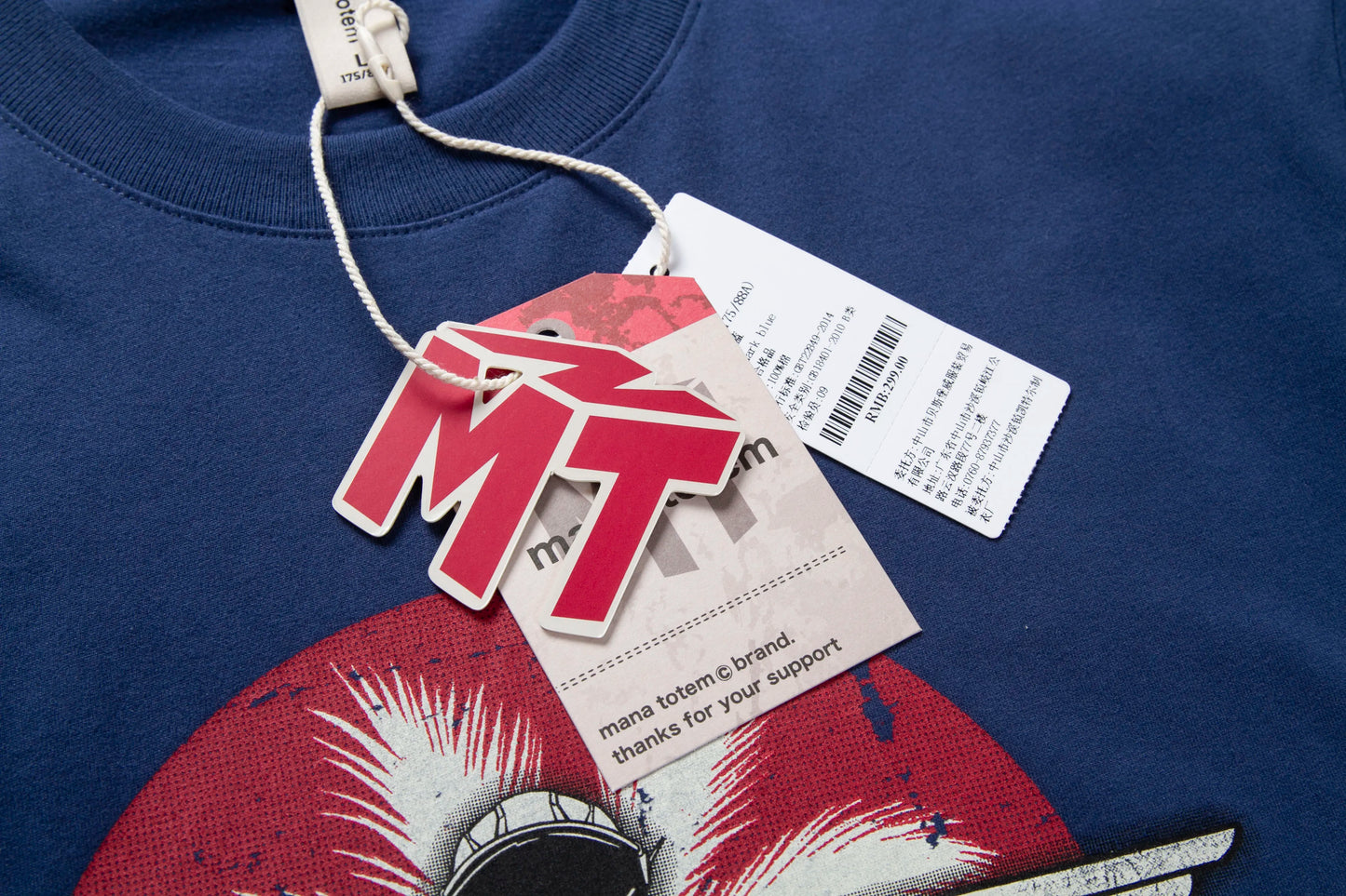 Herren T-Shirt mit Druck „Pilot“ im Casual-Stil aus 100 Prozent Baumwolle