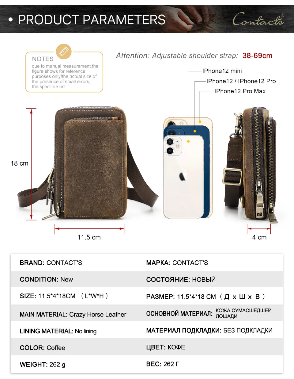 Herren-Leder-Tasche in Braun, kompakt, mit Reißverschluss und Platz für Smartphone