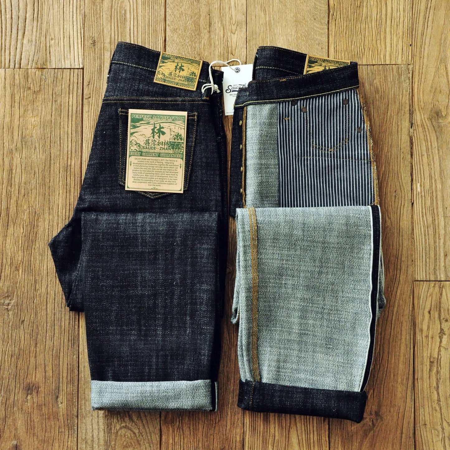 Herren Jeans im Vintage-Stil aus Selvedge Raw Denim mit Silber-überzogenen Knöpfen