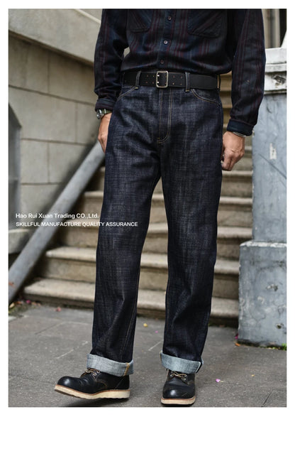 Herren Jeans im Vintage-Stil aus Selvedge Raw Denim mit Silber-überzogenen Knöpfen