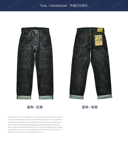Herren Jeans im Vintage-Stil aus Selvedge Raw Denim mit Silber-überzogenen Knöpfen