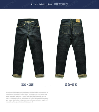 Herren Jeans aus Baumwolle und Leinen im Taper Fit mit 16,5 Unzen