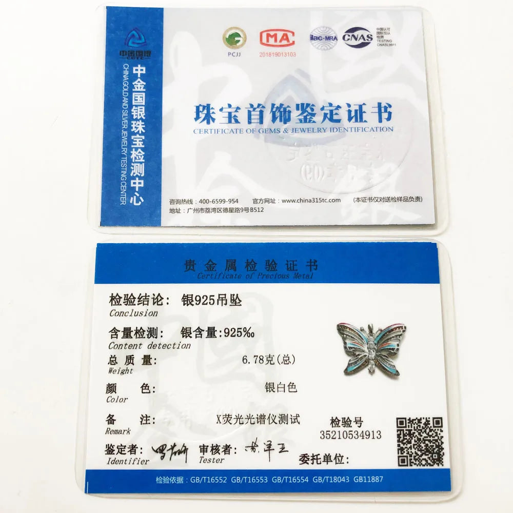 Damen-Charm-Anhaenger Schmetterling tropisch aus Sterlingsilber