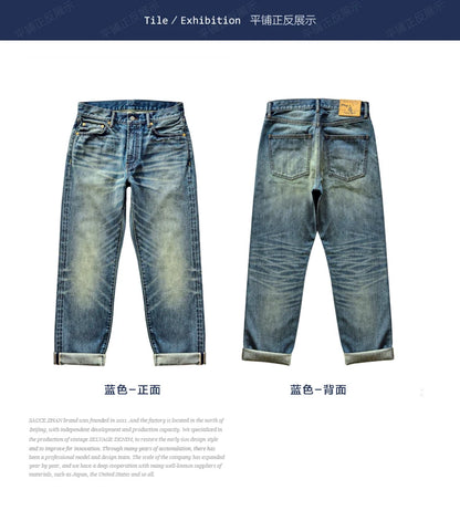 Herren Jeans im Used-Look mit Schnurrbart-Effekt aus Selvedge-Denim