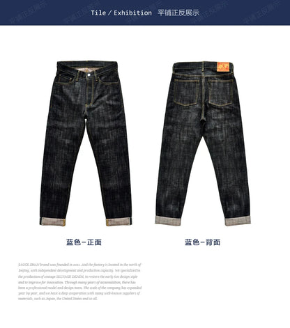 Herren Jeans im Taper Fit aus Raw Denim mit versilberten Knöpfen
