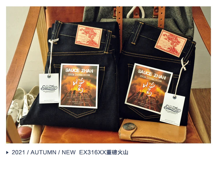 Herren Jeans aus Selvedge Denim mit doppelseitiger Färbung und gerader Passform