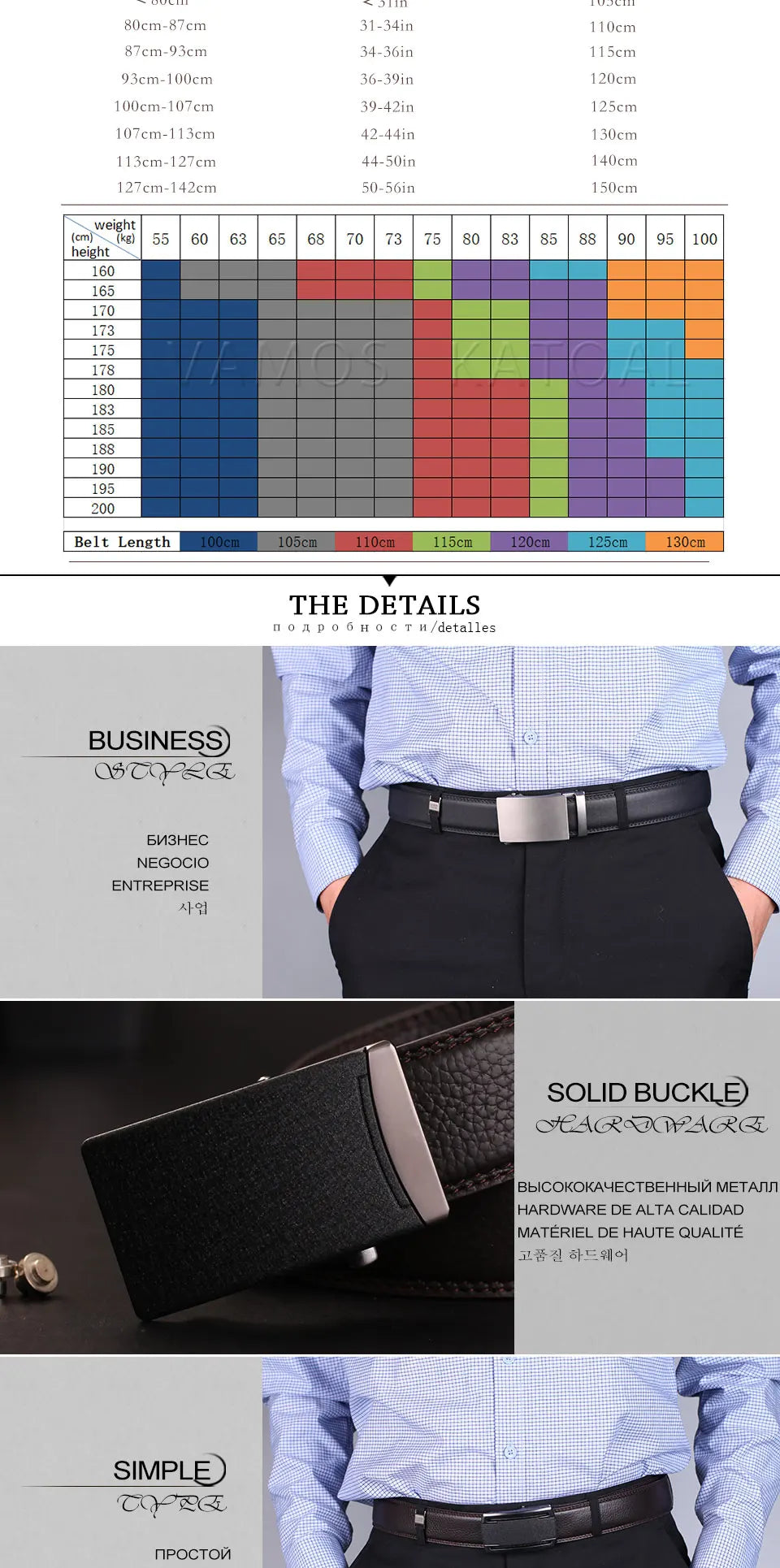 Herren Echtleder-Gürtel Business Casual 3,5 cm Automatik-Schnalle Rindsleder Hochwertig