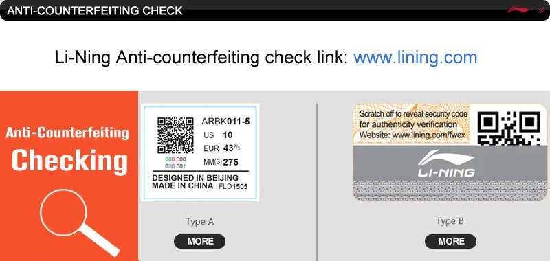 Li-Ning Anti-Fälschungsprüfung mit QR-Code und Typ A/B