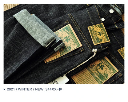 Herren Jeans im Vintage-Stil aus Selvedge Raw Denim mit Silber-überzogenen Knöpfen