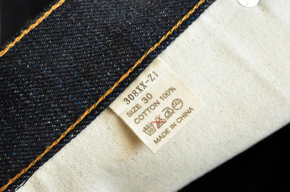 Herrenjeans aus 21oz Rainbow Selvedge Denim im Vintage-Stil für Männer